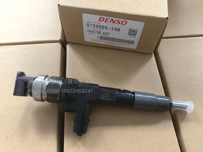 1J778-53051,Kubota Fuel Injectors,Denso 9729505-198